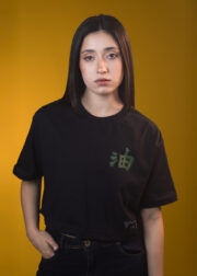 Cropped Último Ato - Imagem 9