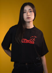 Cropped Anel Vermelho - Imagem 8