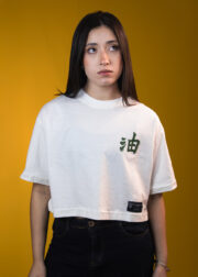 Cropped Último Ato - Imagem 5