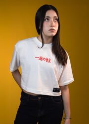 Cropped Besta de Uma Cauda - Imagem 3