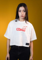 Cropped Anel Vermelho - Imagem 6