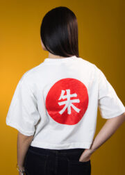 Cropped Anel Vermelho - Imagem 5