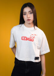 Cropped Anel Vermelho - Imagem 4