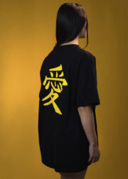 Oversized Besta de Uma Cauda - Imagem 33