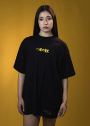 Oversized Besta de Uma Cauda - Imagem 32