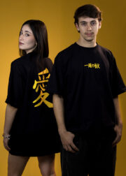 Oversized Besta de Uma Cauda - Imagem 31