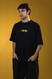 Oversized Besta de Uma Cauda - Imagem 30