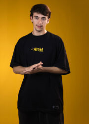 Oversized Besta de Uma Cauda - Imagem 29