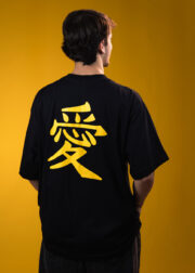 Oversized Besta de Uma Cauda - Imagem 27