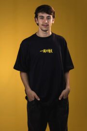 Oversized Besta de Uma Cauda - Imagem 26