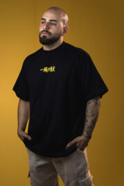 Oversized Besta de Uma Cauda - Imagem 24