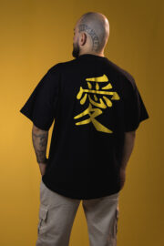 Oversized Besta de Uma Cauda - Imagem 23