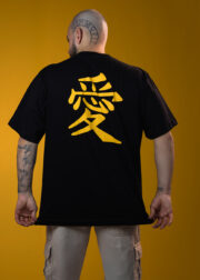 Oversized Besta de Uma Cauda - Imagem 22