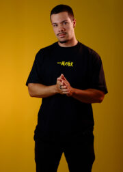 Oversized Besta de Uma Cauda - Imagem 18