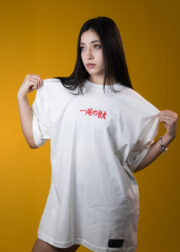 Oversized Besta de Uma Cauda - Imagem 13