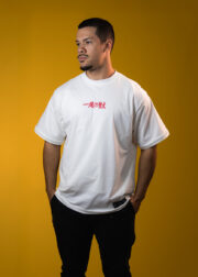 Oversized Besta de Uma Cauda - Imagem 3