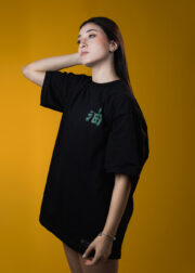 Oversized Último Ato - Imagem 25