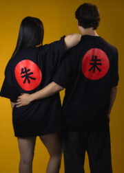 Oversized Anel Vermelho - Imagem 22