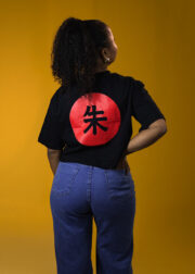 Cropped Anel Vermelho - Imagem 2