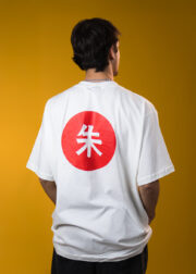 Oversized Anel Vermelho - Imagem 10