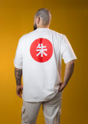 Oversized Anel Vermelho - Imagem 7