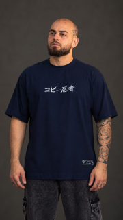 Oversized O Ninja que Copia